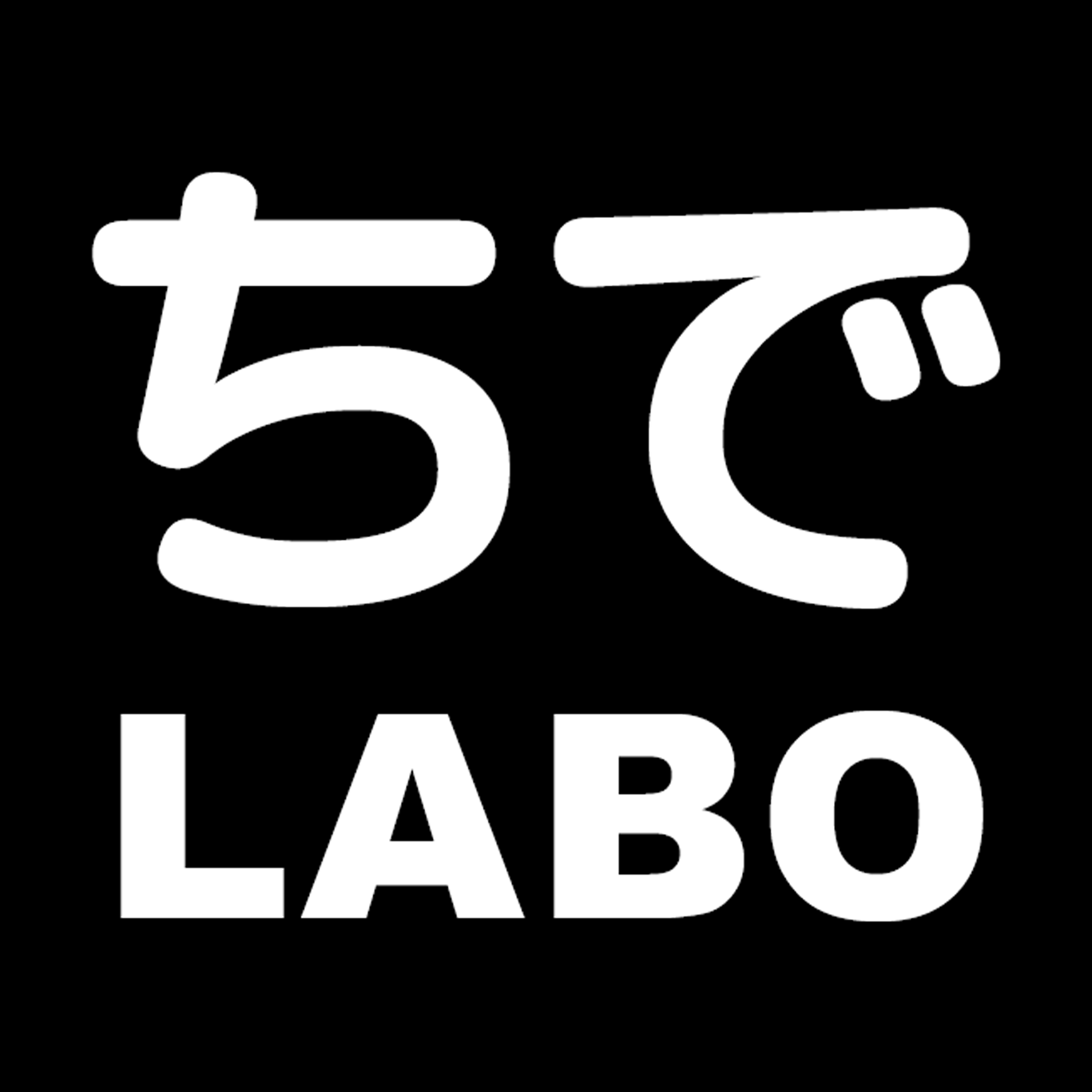 地域デザインラボ